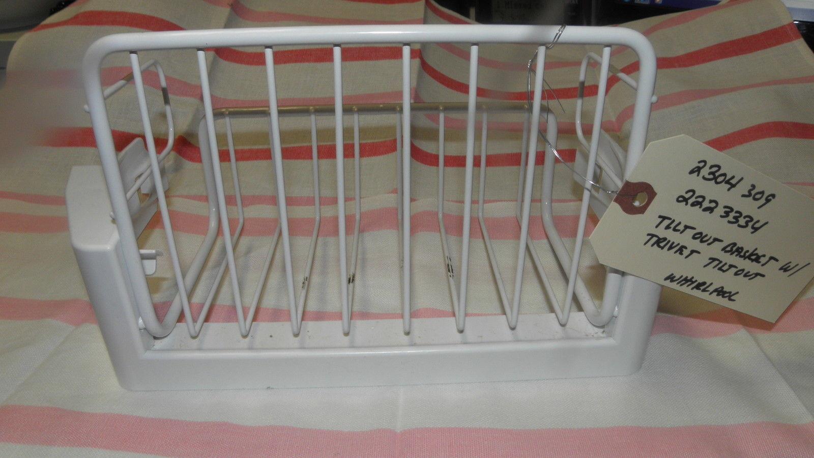 WHIRLPOOL SXS REFRIGERATOR TILT OUT BASKET 2304309 2223334 TRIVET TILTOUT