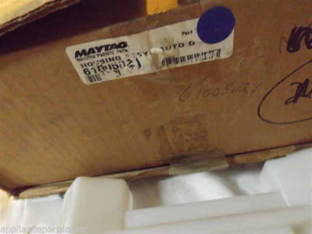 MAYTAG/ADMIRAL REFRIGERATOR 61005021 Housing Auto Damper NEW IN BOX