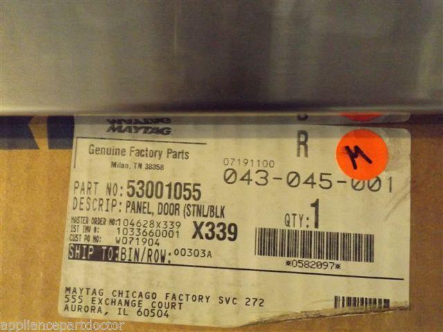 JENN AIR MICROWAVE 53001055 Panel, Door (stnl/blk)  NEW IN BOX