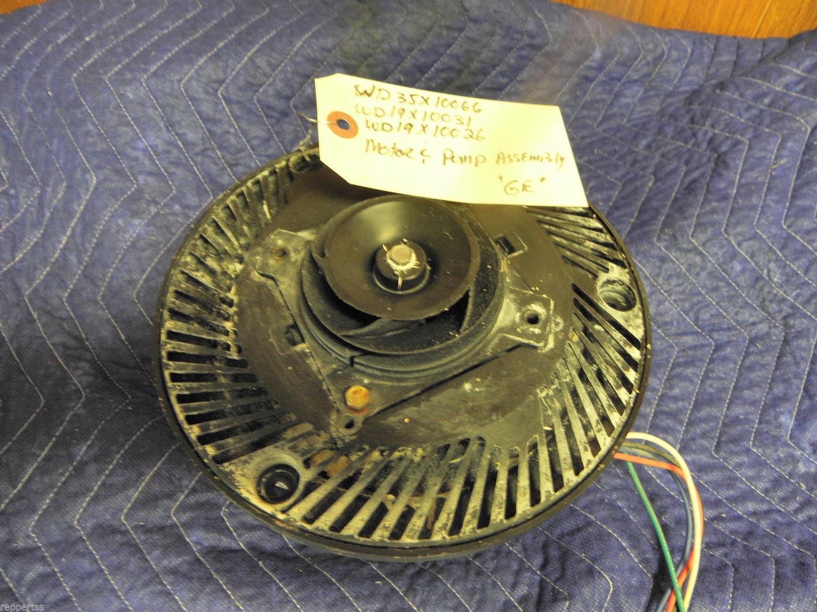 GE DISHWASHER WD35X10066 WD19X10031 WD19X10026 MOTOR & PUMP USED PART ASSEMBLY