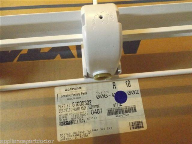 MAYTAG/ADMIRAL REFRIGERATOR 61005332 Frame Elevator Shelf NEW IN BOX