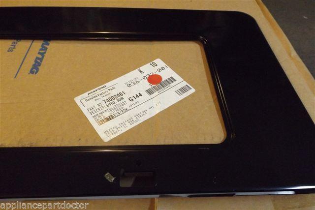 WHIRLPOOL ADMRIAL STOVE 74002461 BAFFLE DOOR  NEW IN BOX