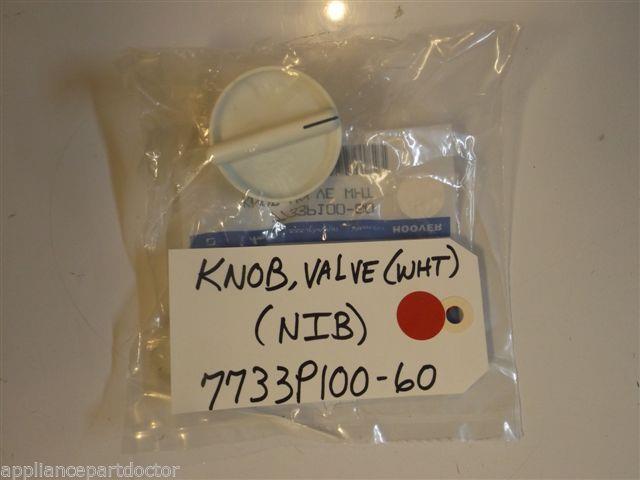 Maytag Stove  7733P100-60  Knob, Valve (wht) NEW IN BOX