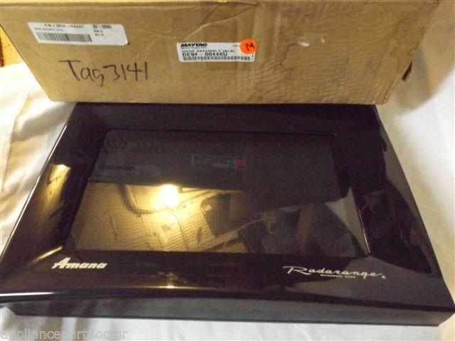 SAMSUNG/MAYTAG MICROWAVE DE94-00446U Door Assembly (blk) NEW IN BOX