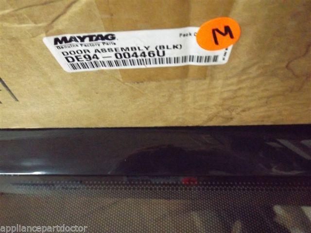 SAMSUNG/MAYTAG MICROWAVE DE94-00446U Door Assembly (blk) NEW IN BOX