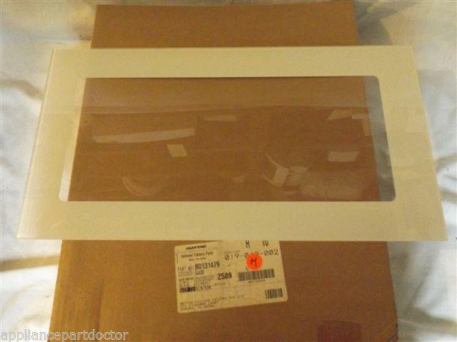 MAYTAG AMANA MICROWAVE R0131479 Glass, Door (wht)  NEW IN BOX