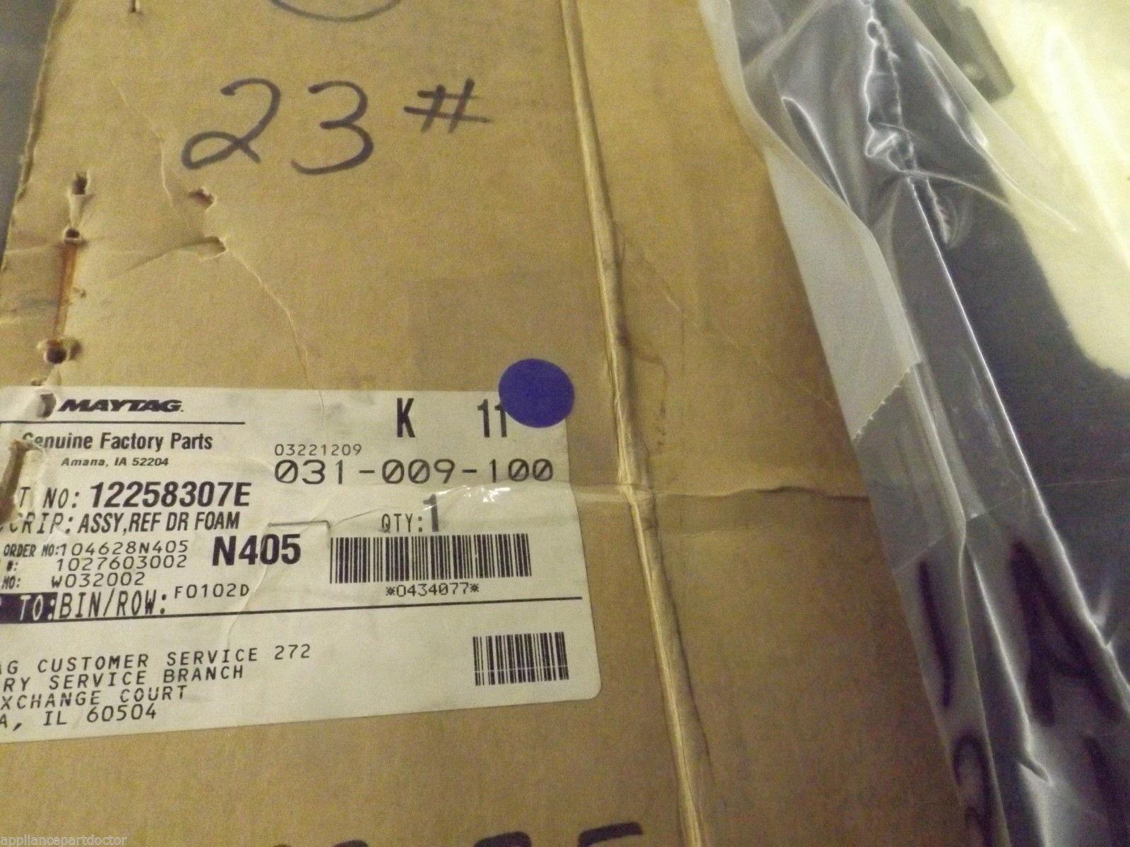 Maytag Amana Refrigerator  12258307E  Assy,ref Dr Foam(black)   NEW IN BOX