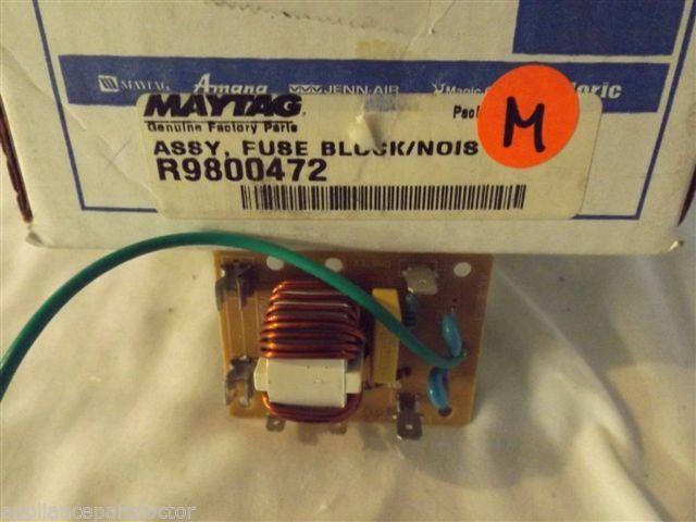 JENN AIR MAGIC CHEF MICROWAVE R9800472  Fuse Block/noise Filter  NEW IN BOX
