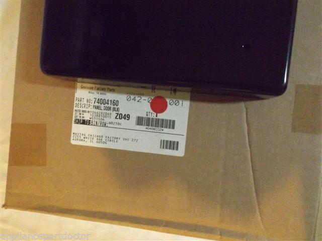 MAYTAG MAGIC CHEF STOVE 74004160 Panel, Door (blk)  NEW IN BOX