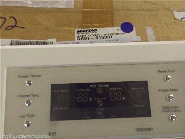 Maytag Samsung Refrigerator   DA97-01533T  Assy Cover-dispenser   NEW IN BOX