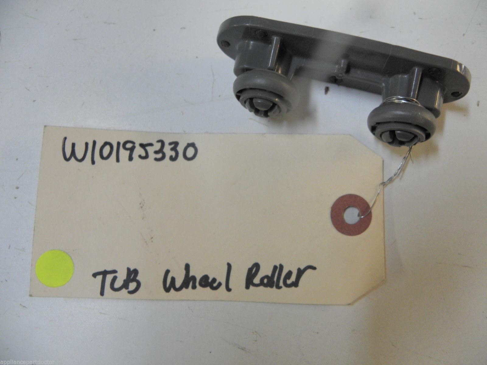 KITCHEN AID DISHWASHER W10195330 TUB WHEEL ROLLER USED PART ASSEMBLY