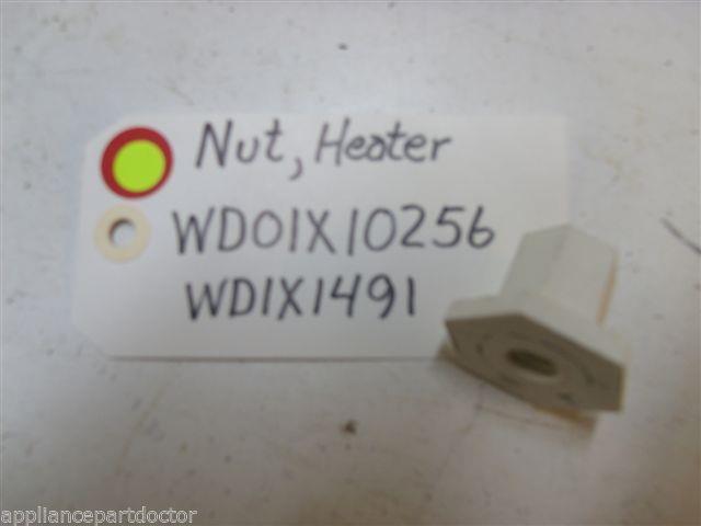 GE DISHWASHER WD01X10256 HEATER TOWER NUT USED PART ASSEMBLY