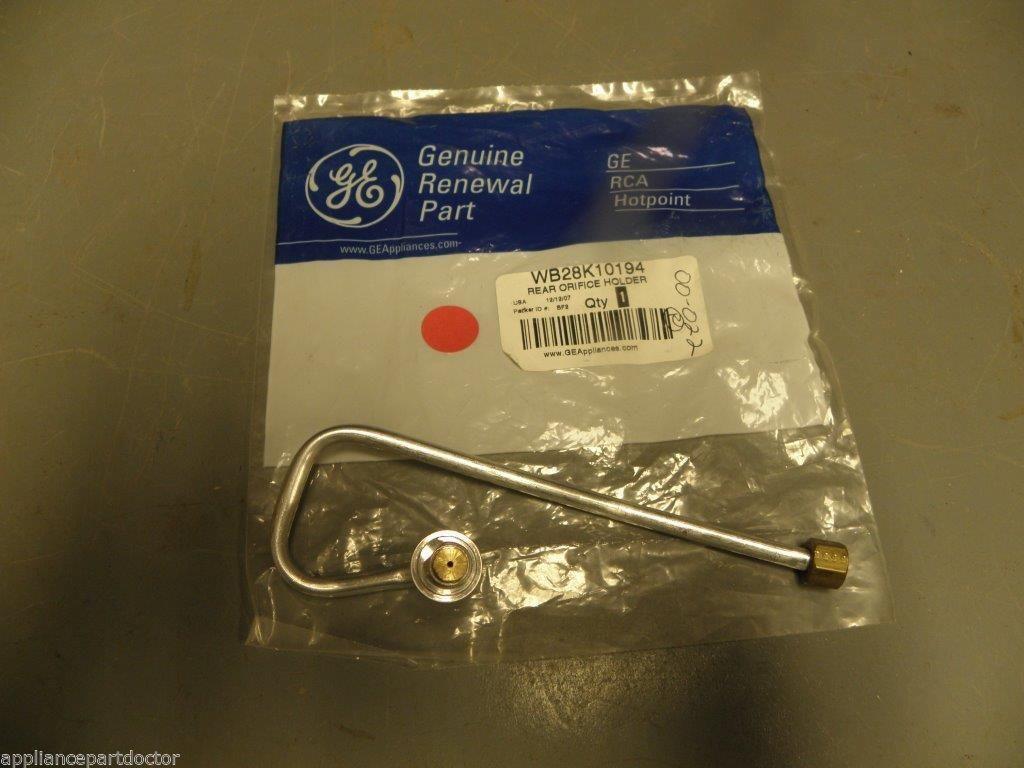 Chromalox Bake Element 029-873067-001 240v/1500w NEW IN BOX