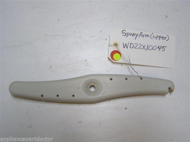 GE DISHWASHER WD22X10045 UPPER SPRAY ARM USED PART ASSEMBLY