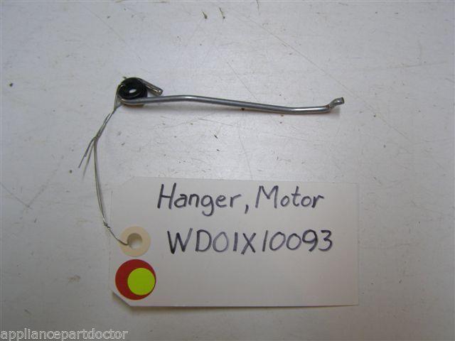 GE DISHWASHER WD01X10093 MOTOR HANGER USED PART ASSEMBLY