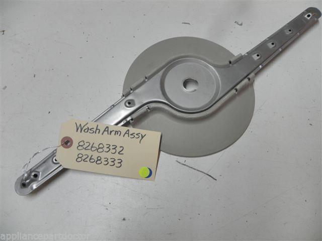 WHIRLPOOL DISHWASHER 8268332 8268333 WASH ARM USED PART ASSEMBLY