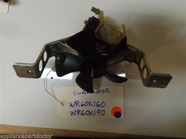 REFRIGERATOR WR60X160   WR60X190 EVAPORATOR MOTOR USED PART