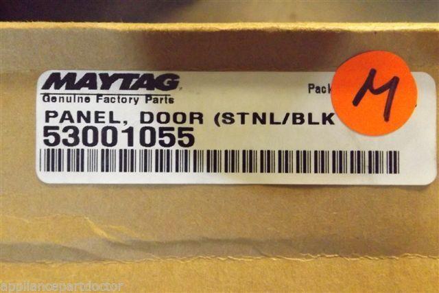 JENN AIR  MICROWAVE 53001055 PANEL DOORSTNL BLK. NEW IN BOX