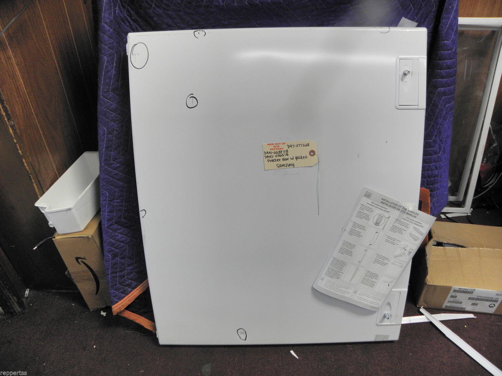 SAMSUNG REFRIGERATOR DA9102887B DA9103651B D9707722 FREEZER DOOR WITH GASKET
