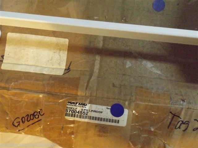 MAYTAG REFRIGERATOR 67004552 Shelf, Spillproof  NEW IN BOX