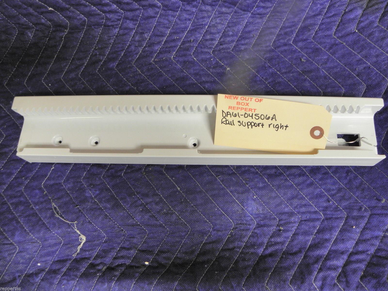 SAMSUNG REFRIGERATOR DA6104506A RAIL SUPPORT 