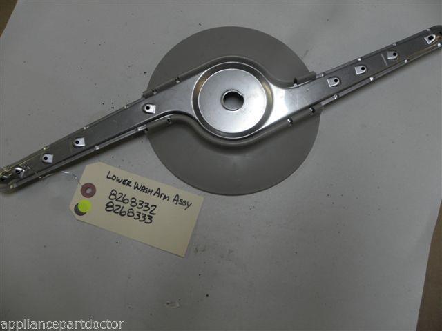 WHIRLPOOL DISHWASHER 8268332 8268333 WASH ARM USED PART ASSEMBLY