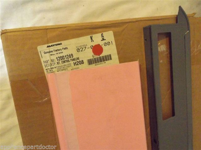 JENN AIR MAYTAG STOVE 12001249 KIT, CONTROL PANEL HEAT SHIELD NEW IN BOX