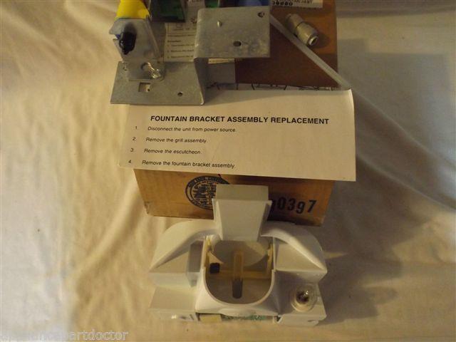 MAYTAG WHIRLPOOL REFRIGERATOR 61005890 FOUNTAIN NEW IN BOX