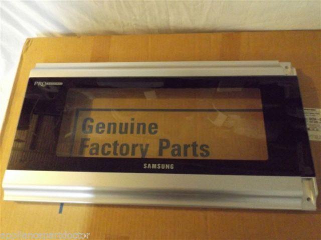 SAMSUNG MICROWAVE DE94-00954D Assy Door,silver,door NEW IN BOX