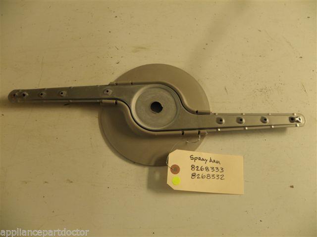 KENMORE DISHWASHER 8268333 8268332 SPRAY ARM USED PART ASSEMBLY F/S