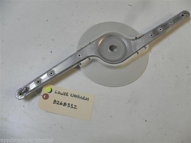 WHIRLPOOL DISHWASHER 8268332 LOWER WASH ARM USED PART ASSEMBLY