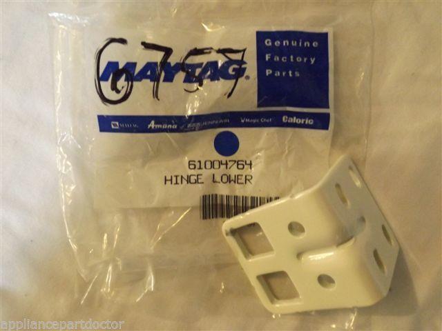 MAYTAG/ADMIRAL REFRIGERATOR 61004764 Hinge, Lower (bsq)  NEW IN BOX