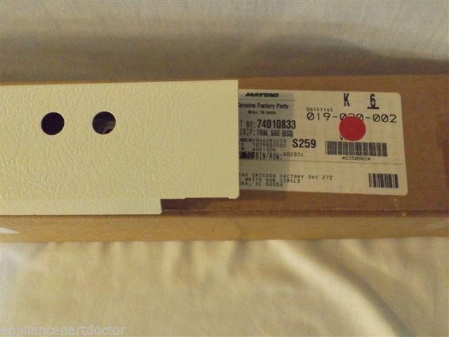 AMANA WHIRLPOOL STOVE 74010833 Trim, Side (bsq)     NEW IN BOX