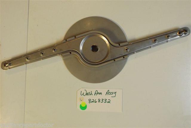 WHIRLPOOL DISHWASHER 8268332 Wash Arm  USED