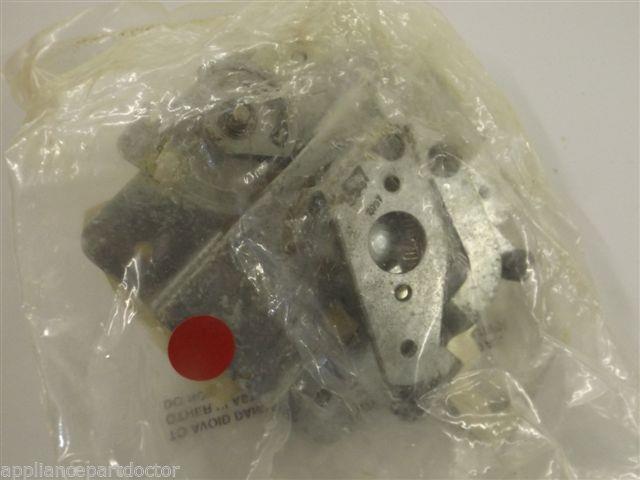 Amana Caloric Stove  0063733  Latch NEW IN BOX