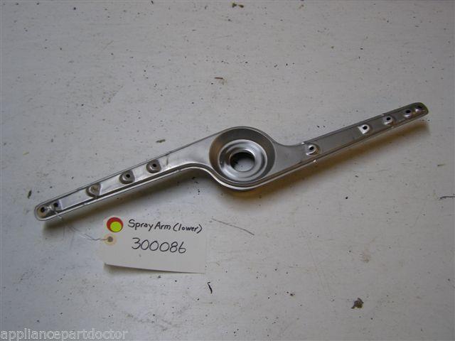 WHIRLPOOL DISHWASHER 300086 LOWER SPRAY ARM USED PART ASSEMBLY