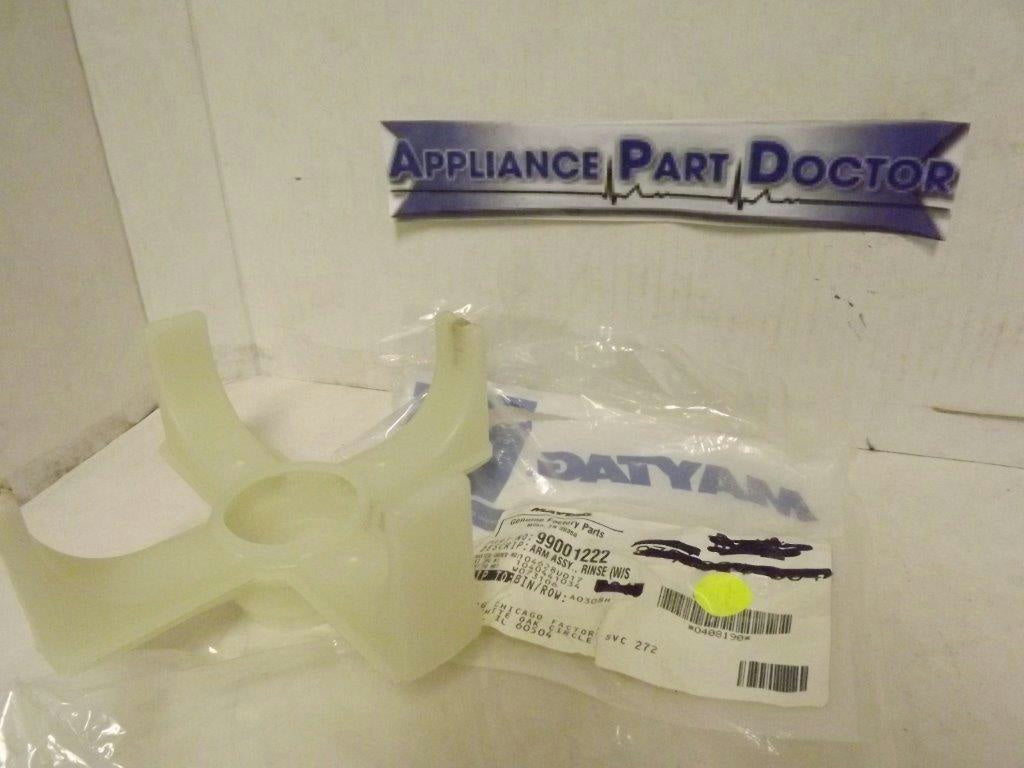 MAYTAG WHIRLPOOL DISHWASHER 99001222 LWR WASH ARM SUPPORT NEW