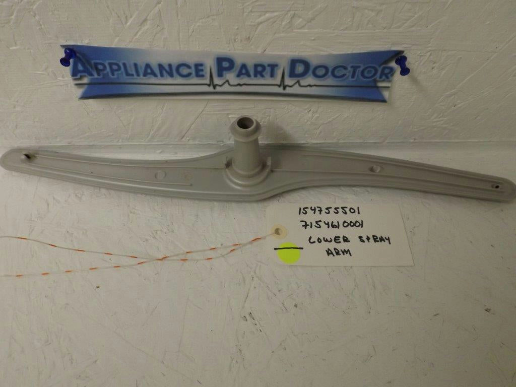 ELECTROLUX DISHWASHER 154755501 7154610001 LOWER SPRAY ARM USED