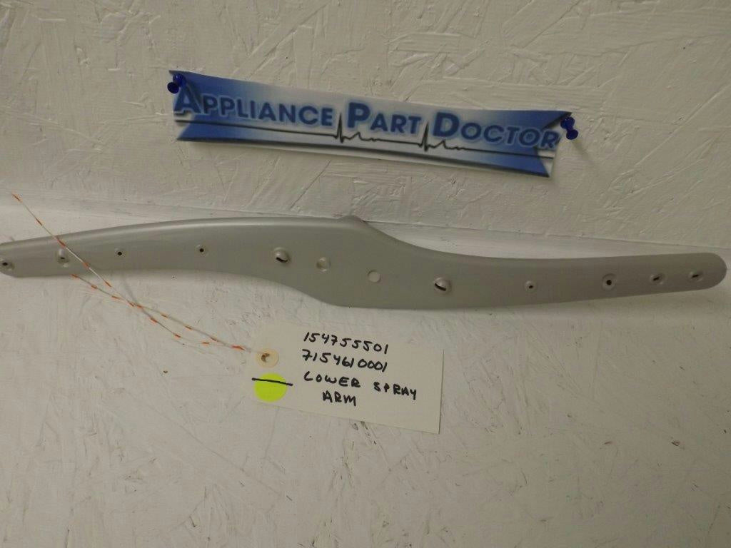 ELECTROLUX DISHWASHER 154755501 7154610001 LOWER SPRAY ARM USED