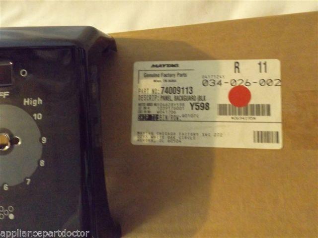 AMANA STONE 74009113 Panel, Backguard (blk)   NEW IN BOX