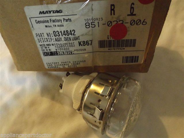 MAYTAG/AMANA/CALORIC/JENN AIR/KENMORE/MAGIC CHEF STOVE 0314842 Light, NEW IN BOX