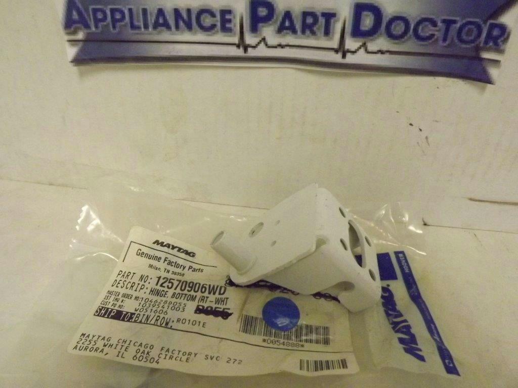 MAYTAG WHIRLPOOL REFRIGERATOR 12570906WD BOTTOM HINGE (RT-WHT)  NEW