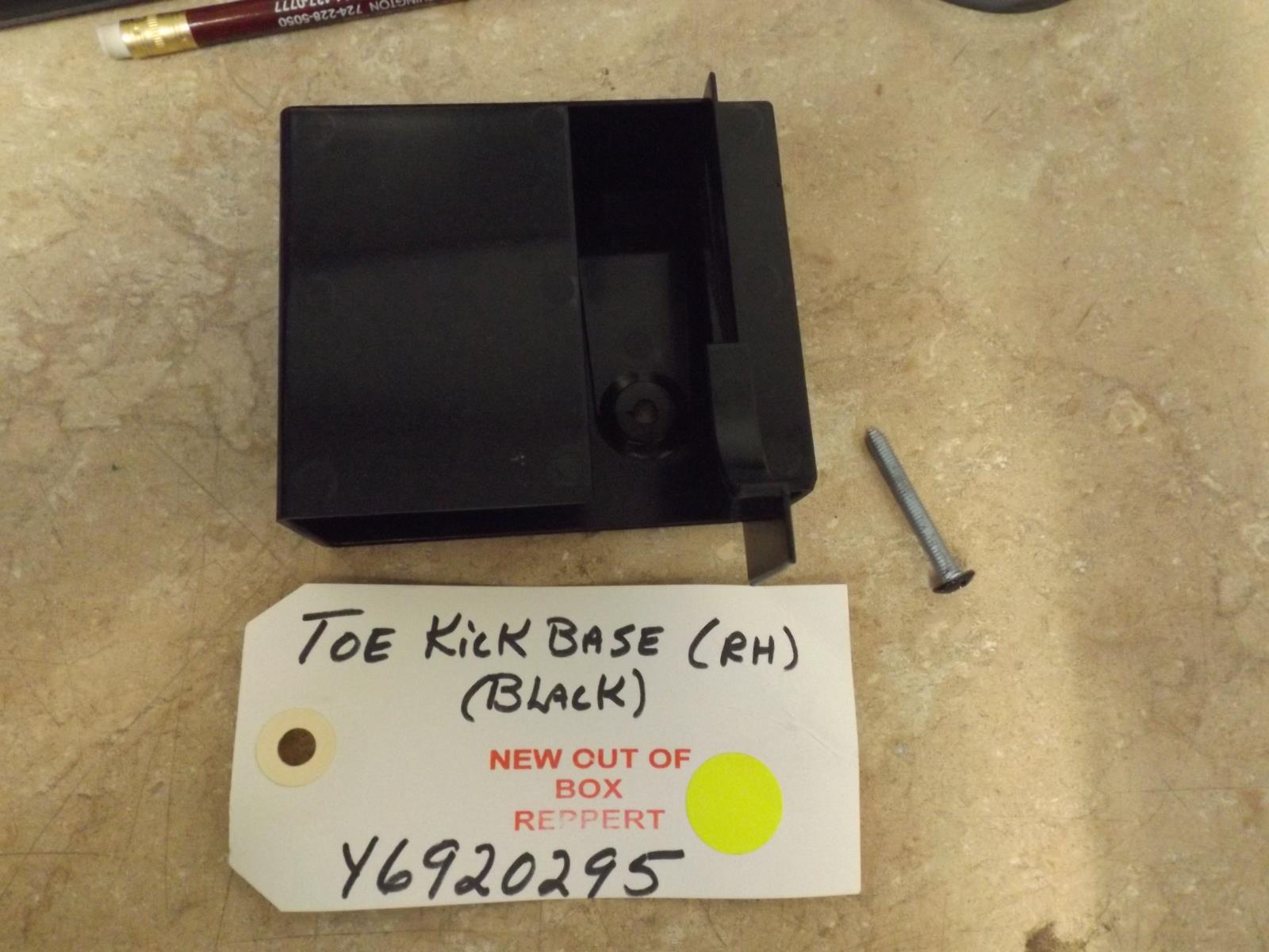 WHIRLPOOL DISHWASHER RH BLACK Y6920295 TOE KICK BASE (NEW)