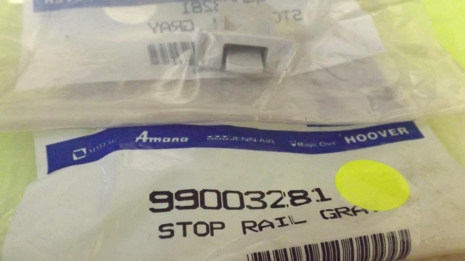WHIRLPOOL DISHWASHER 99003281 STOP RAILING (NEW)