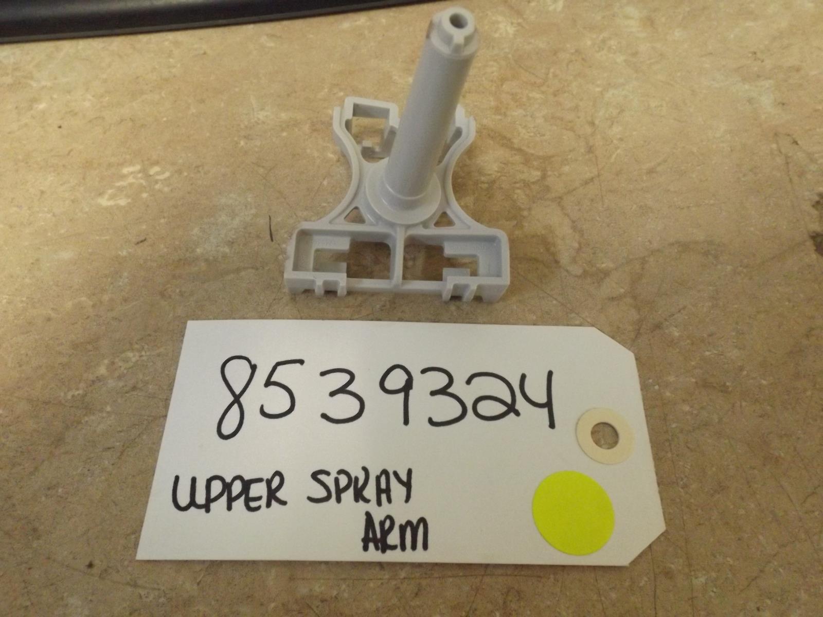 WHIRLPOOL DISHWASHER 8539324 UPPER SPRAY ARM (NEW)