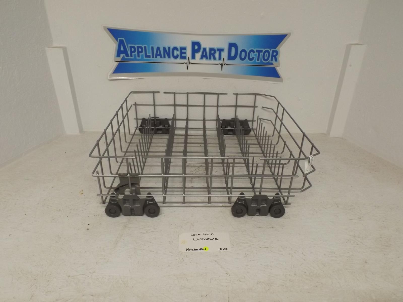 KitchenAid Dishwasher W10525646 Lower Rack Used