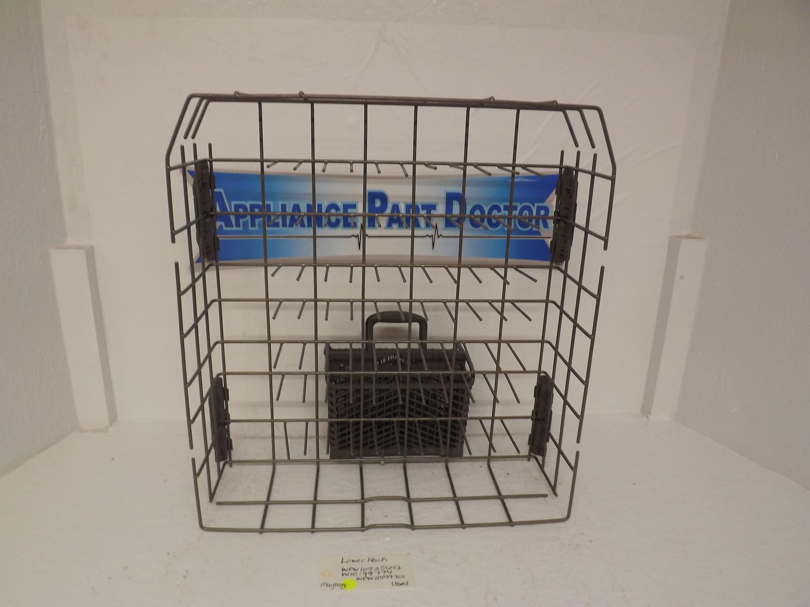 Maytag Dishwasher WPW10525642  W10199774  WPW10199701 Lower Rack Used