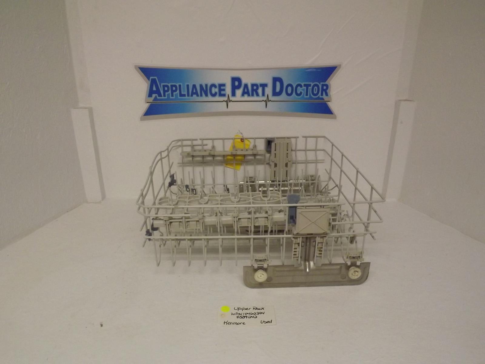 Kenmore Dishwasher WPW10462394  8539242 Upper Rack Used