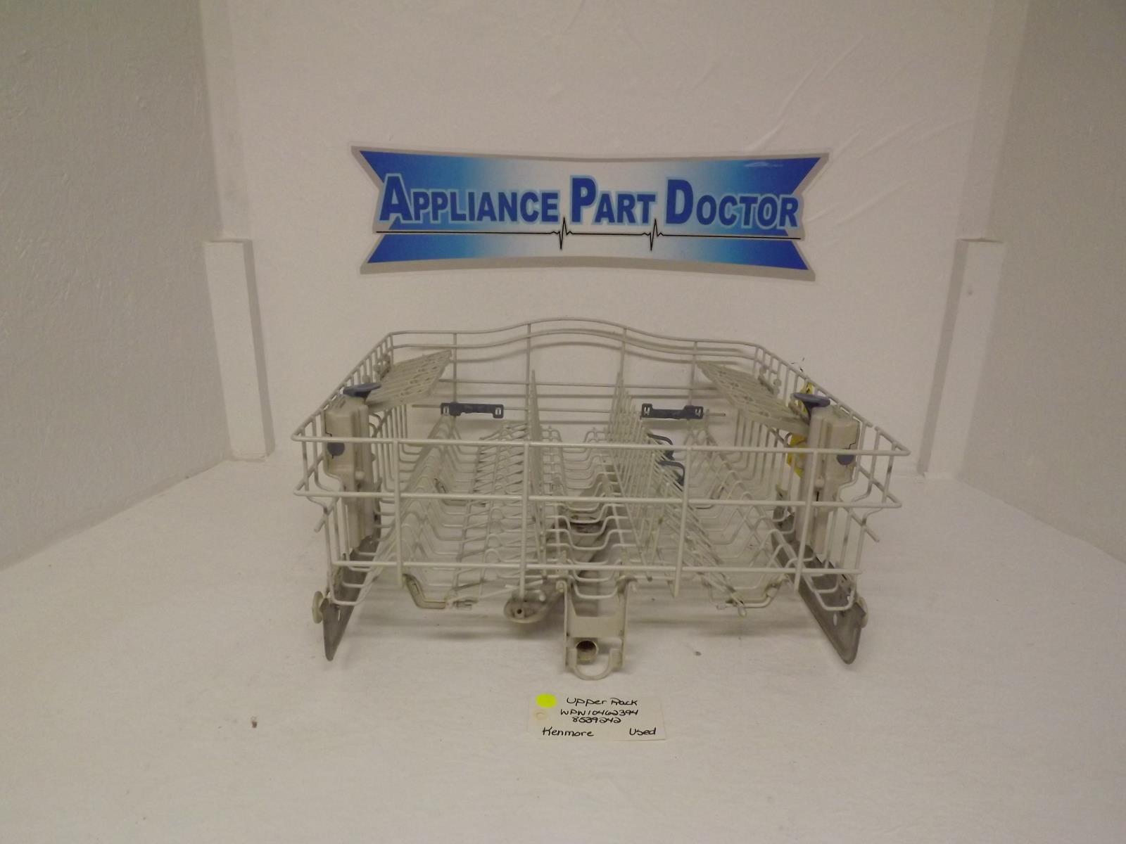 Kenmore Dishwasher WPW10462394  8539242 Upper Rack Used