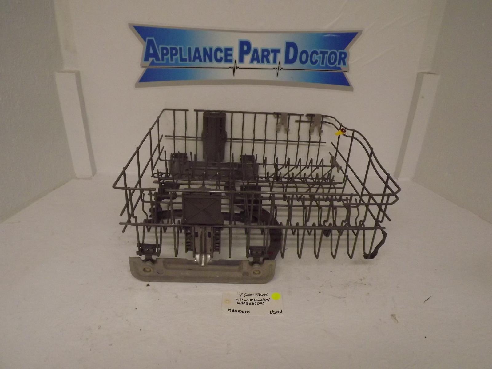 Kenmore Dishwasher WPW10462394  WP8539242 Upper Rack Used